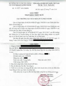 Giấy phép nhập khẩu hàng hóa