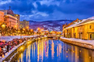 Dịch vụ chuyển phát nhanh chứng từ đi Hokkaido chất lượng