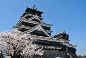 Chuyển phát nhanh hàng hóa đi Kumamoto-Nhật Bản