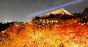 chuyển phát nhanh tài liệu đi Kyoto uy tín, giá rẻ