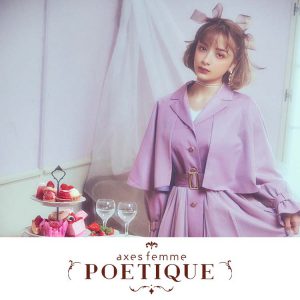 Mua hộ đồ Lolita của Axes Femme uy tín