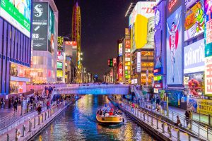 Dịch vụ chuyển phát nhanh hàng hóa đi Osaka Nhật Bản