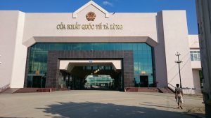 Cửa khẩu quốc tế Tà Lùng