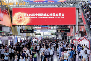 TÌM HIỂU HỘI CHỢ CANTON FAIR 2025
